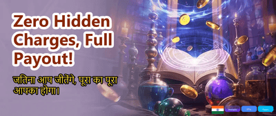 Download Yellow 247 App Now