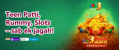Weekly VIP Cashback promotion