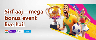 Daily Reload Bonus promotion